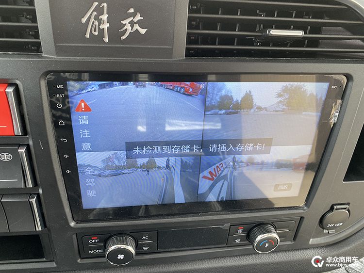 image8.jpeg