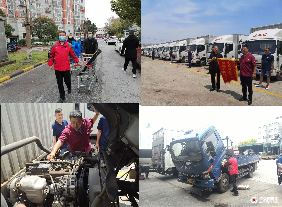 图片1-2.png