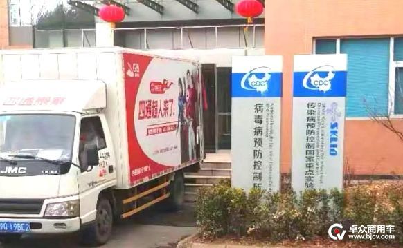 uploads/0206/1580979193169903266.jpeg 640-2.jpeg