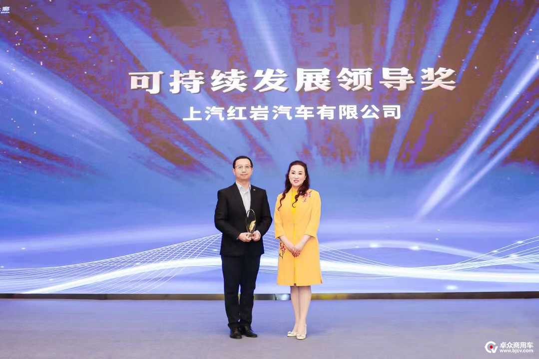 image-2.png