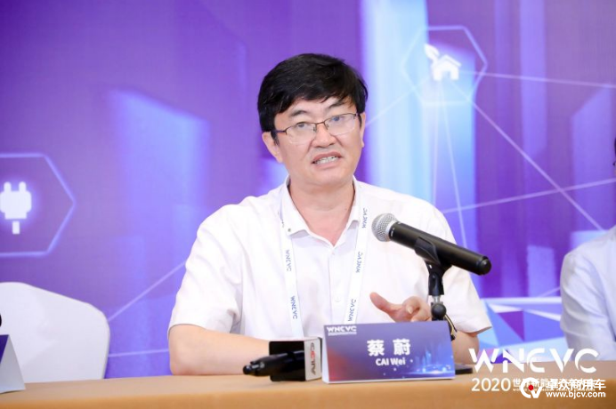 哈尔滨科学家蔡蔚.png
