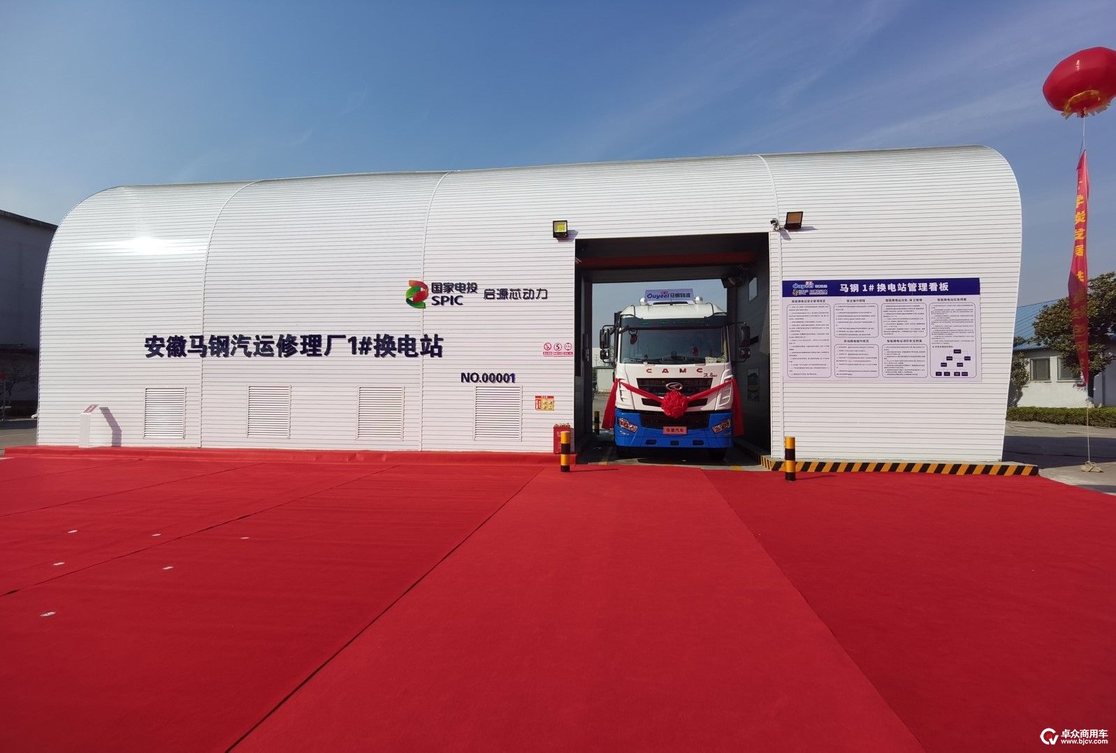 uploads/1231/164093931970712155.jpg 4.jpg