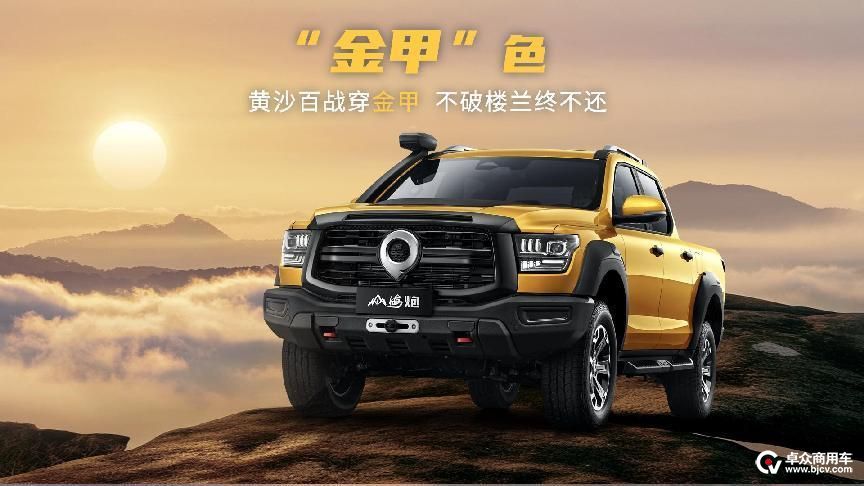 uploads/0825/16929603657213434.jpeg 微信图片_20230825112800.jpeg