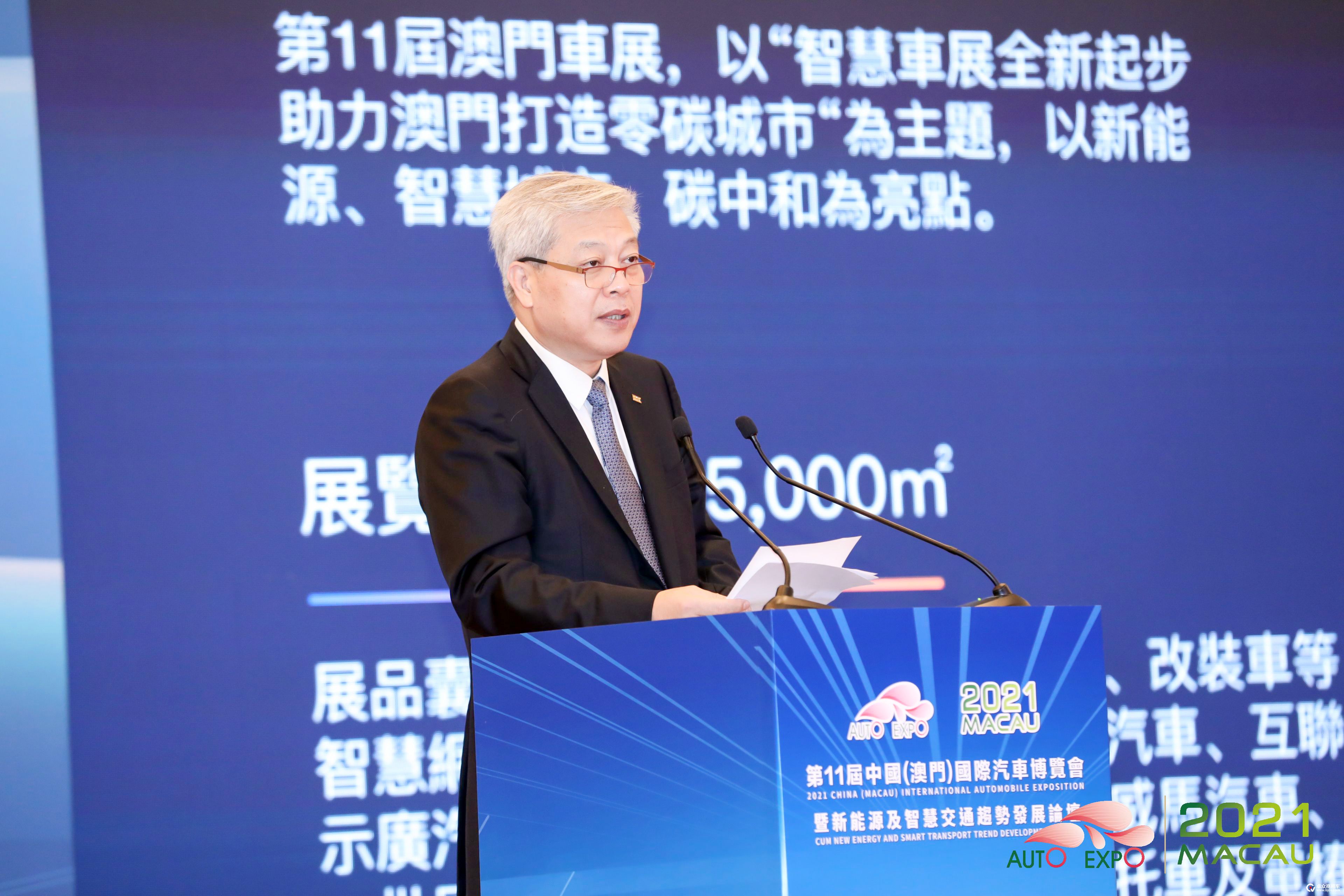 uploads/1113/1636772314100589120.jpg 南光(集团)有限公司董事长傅建国.jpg