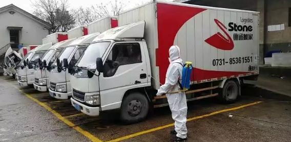 uploads/0206/158097923559822874.jpeg 640-4.jpeg