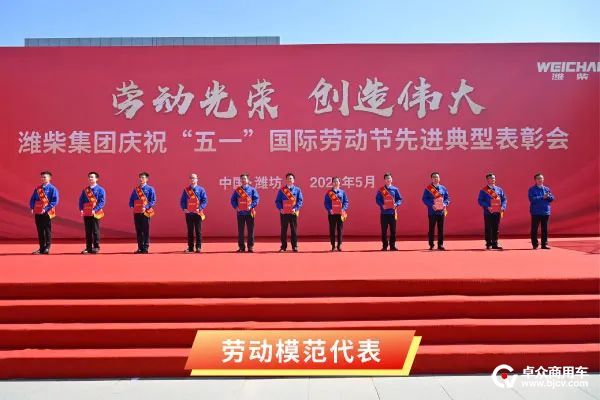 uploads/0504/1651635744187416830.jpg 10004.jpg