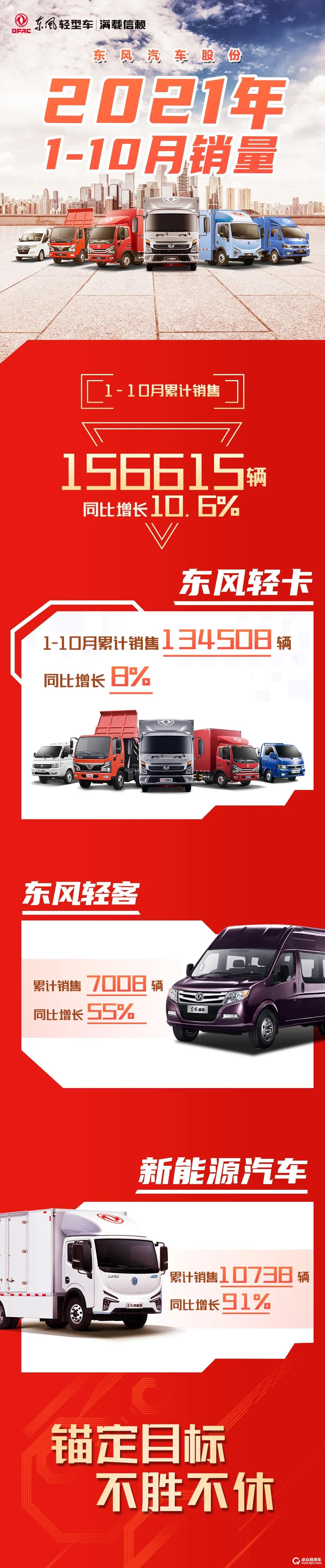 微信图片_20211103201919.jpg