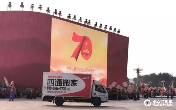 uploads/0206/1580979184215751289.jpeg 640-1.jpeg