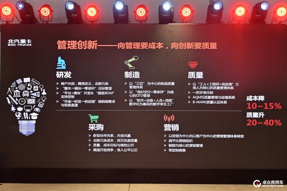 图五.jpg