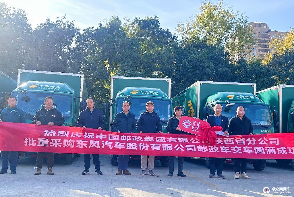 7ab3ebb6fe1990f1016bfee18b352e33_ [最大宽度 1024 最大高度 768].jpg