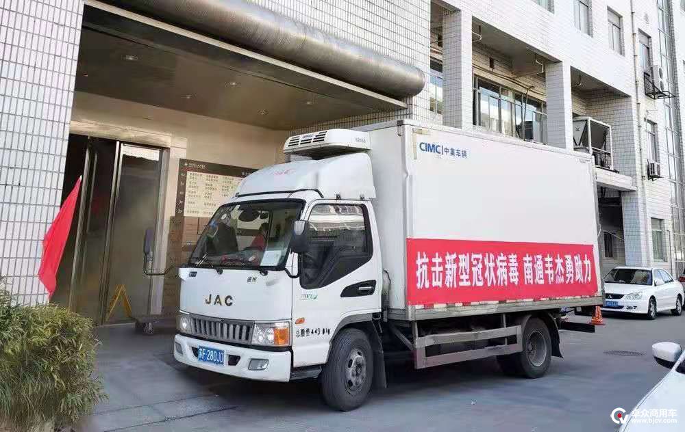 uploads/0222/1582375006215000991.jpeg 640-3.jpeg