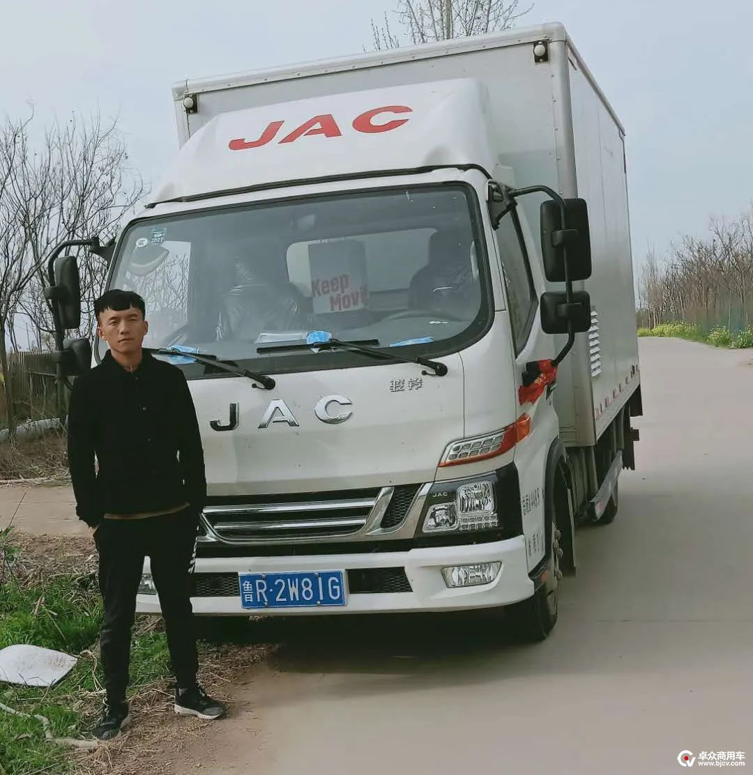 uploads/0331/1585631129147545378.jpeg 640-1.jpeg