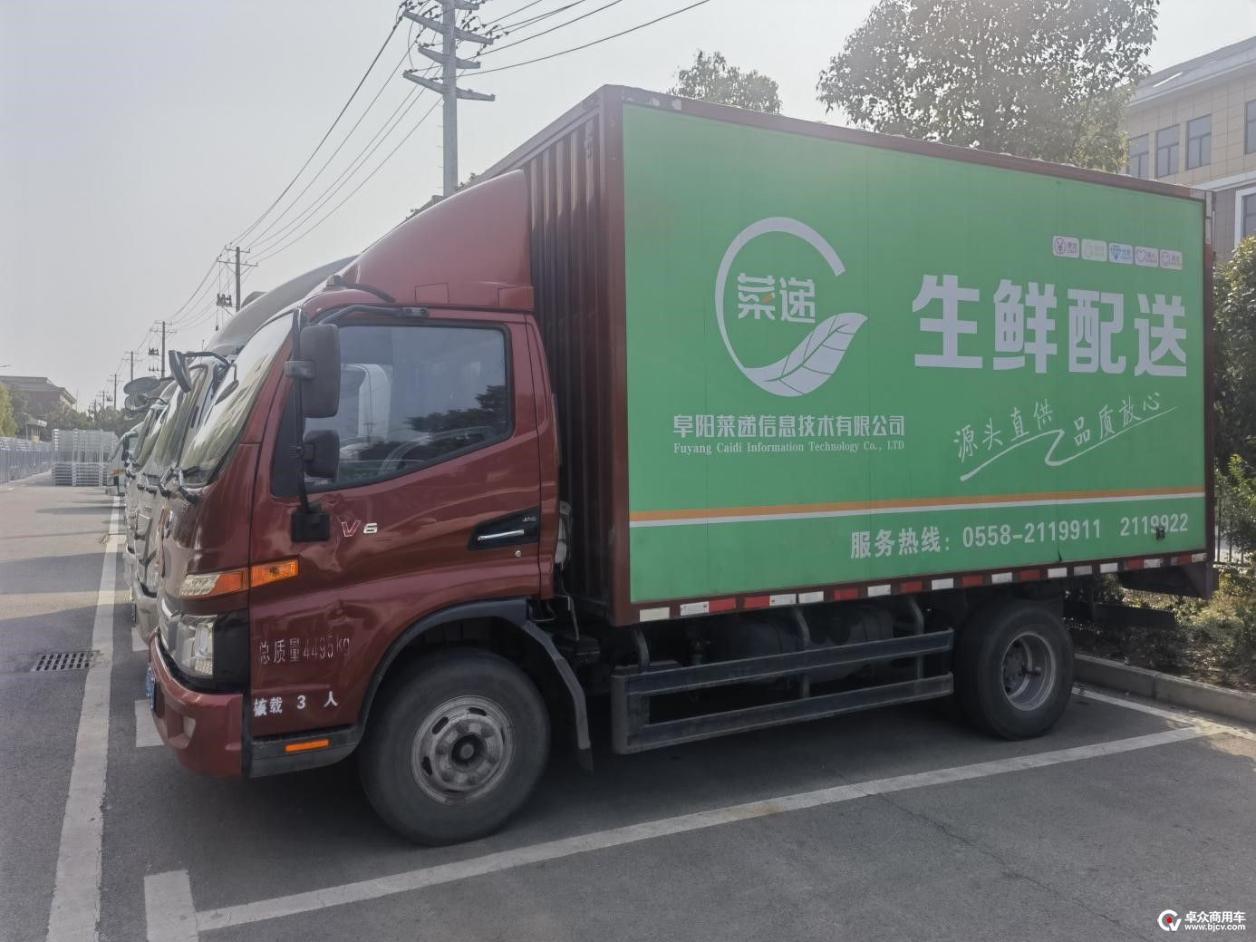图四.jpg
