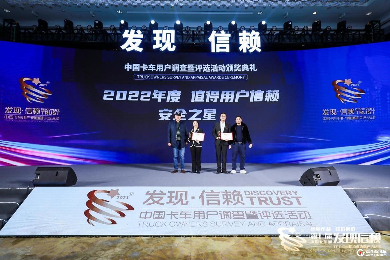 uploads/0222/1645536968208637947.jpg 6.jpg