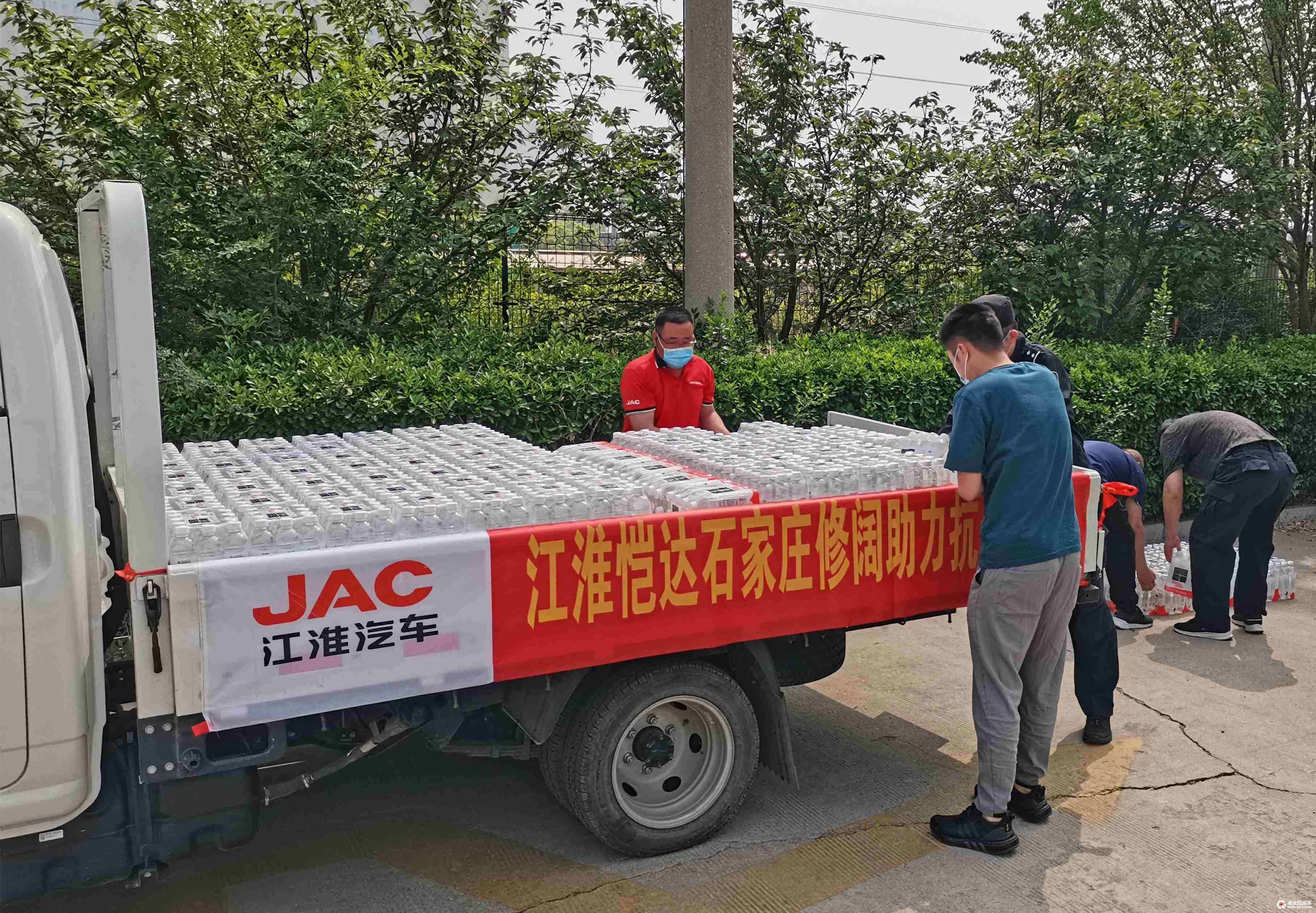 uploads/0428/1651131996153383893.jpeg c0b6accfc1208e4b2ee34ca3fa2e157_副本_副本.jpeg