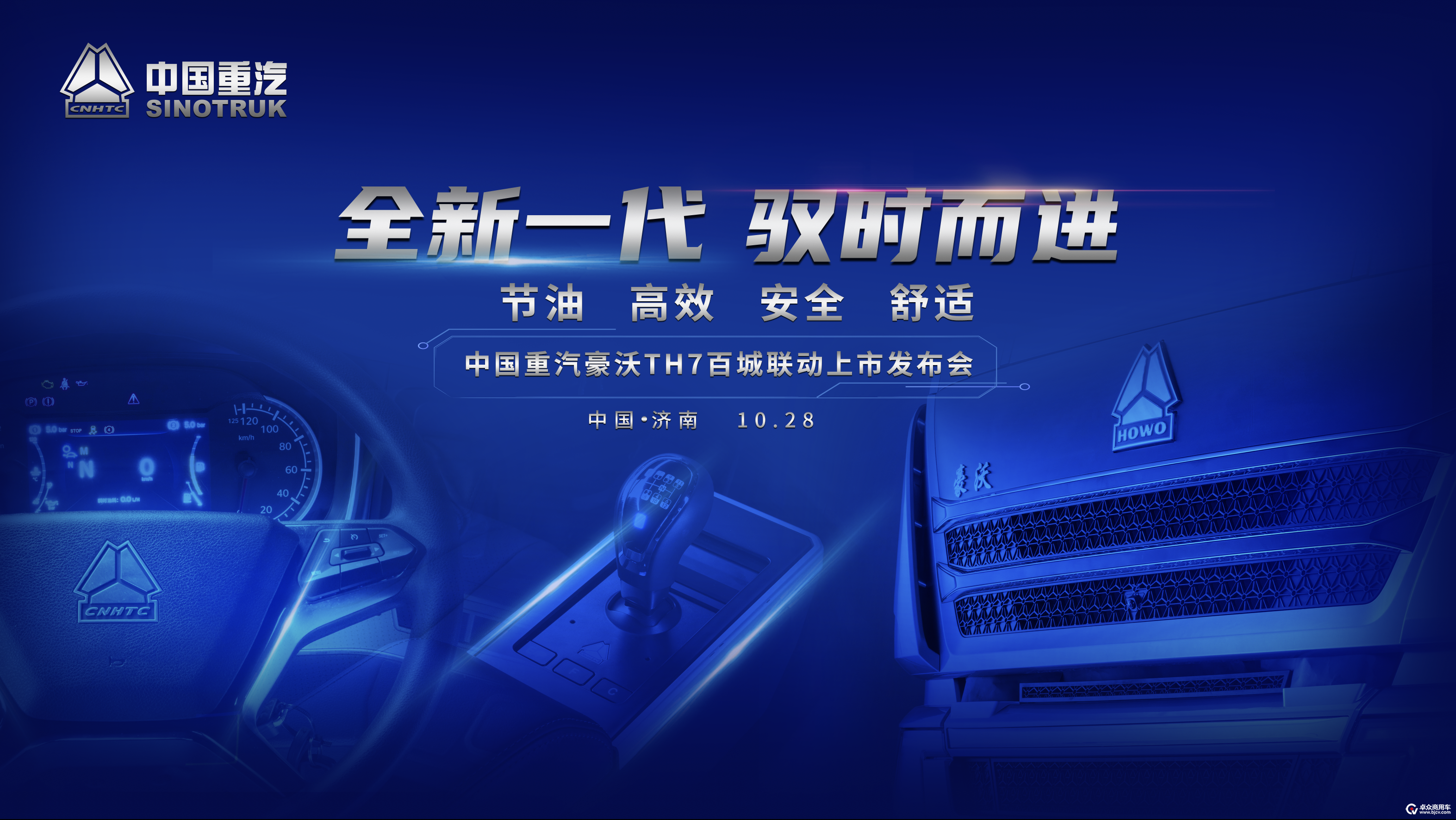 微信图片_20201028132223.png