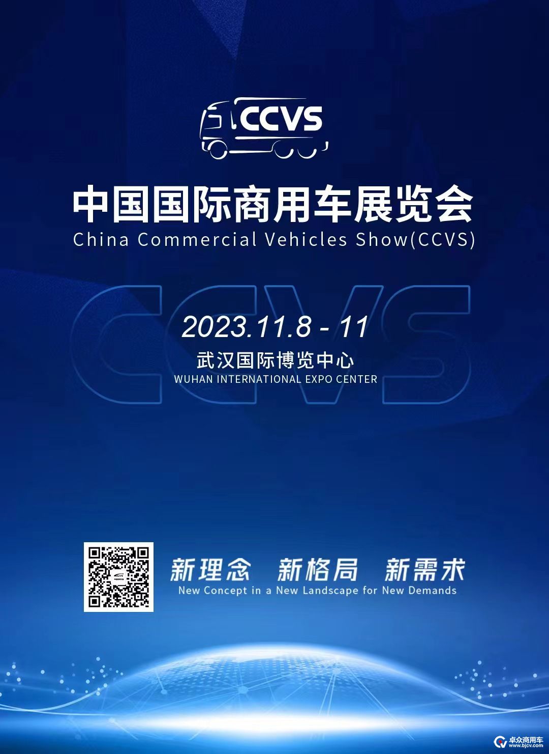 uploads/0719/168972662868928695.jpeg 展会图.jpeg