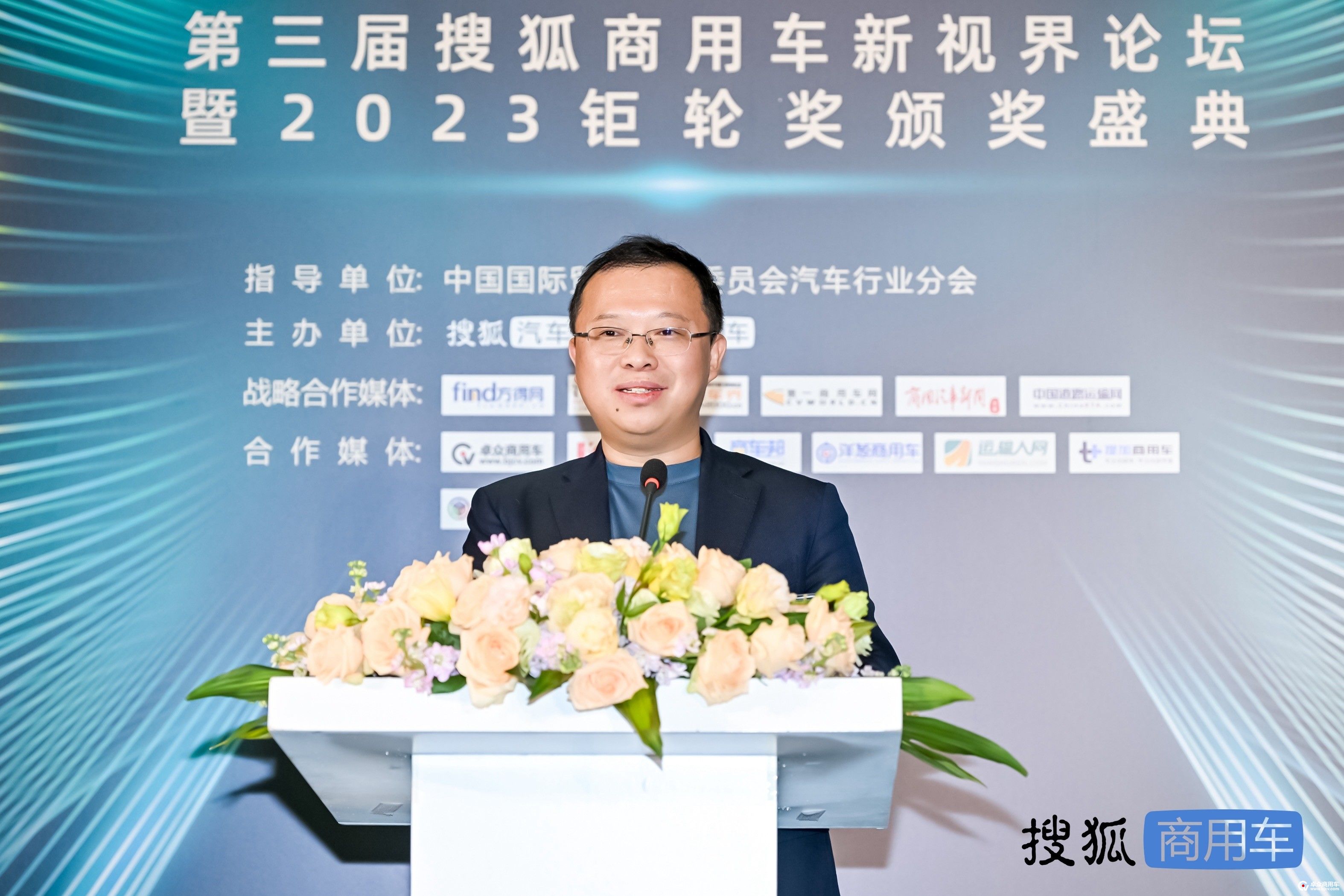 4-晏成.jpg