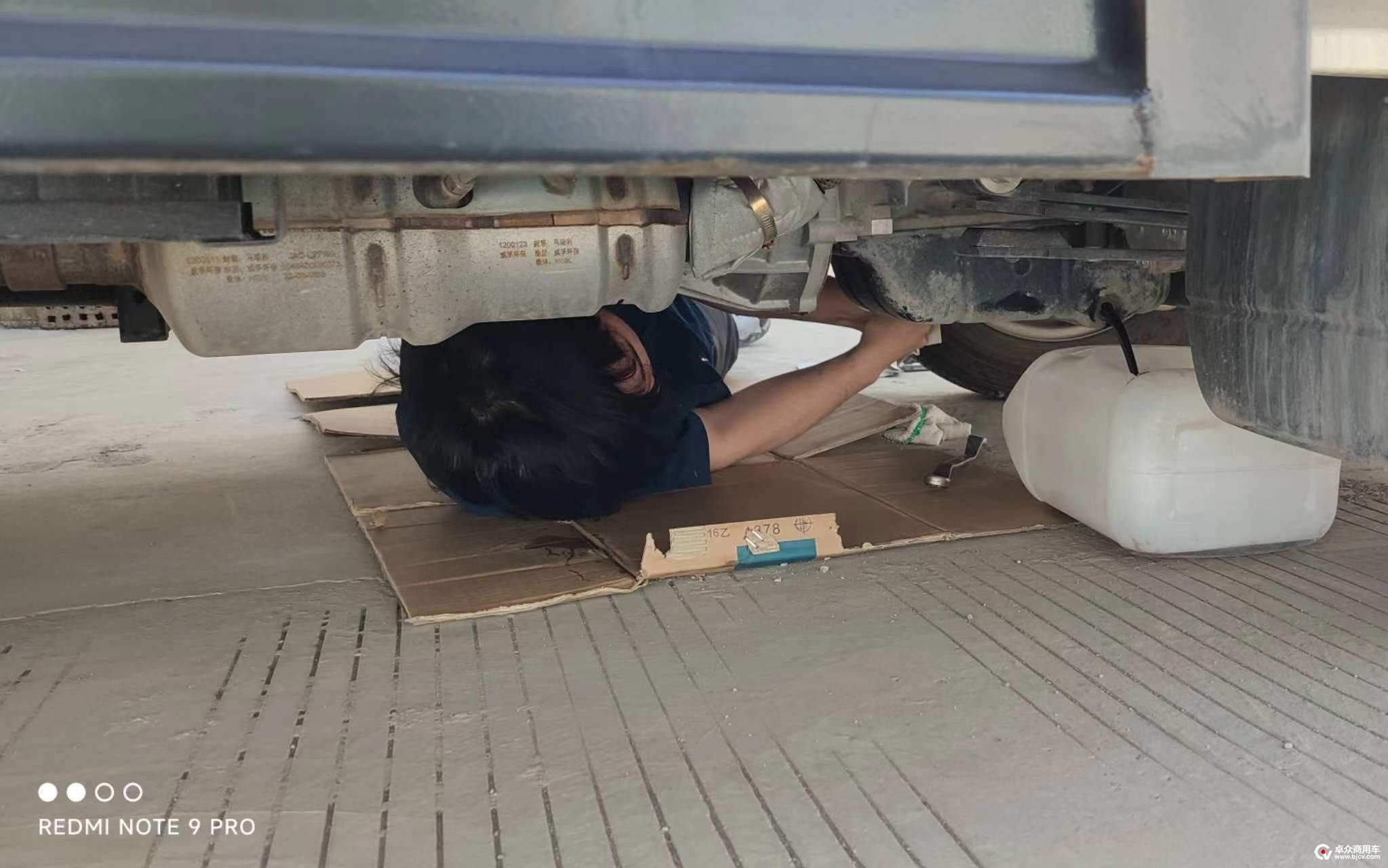 uploads/1208/167049263817637195.jpg 图三.jpg