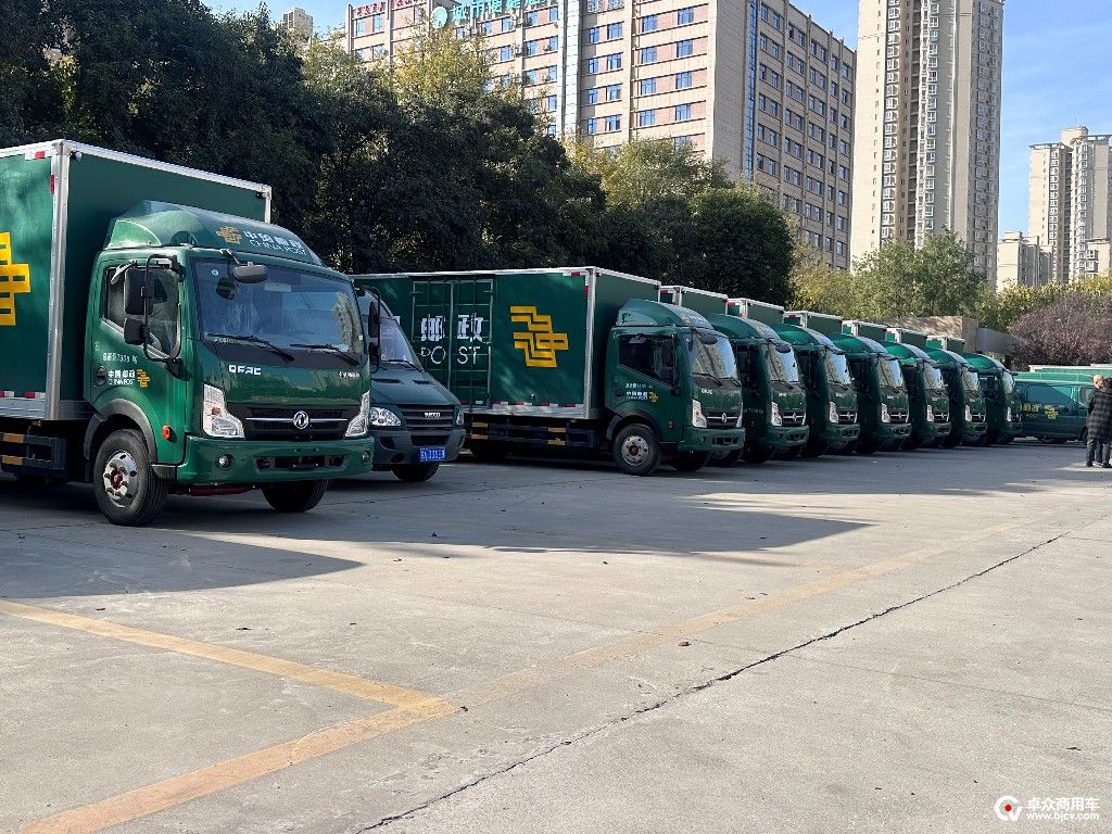 2146988ae103c1dc412b464113995390_ [最大宽度 1024 最大高度 768].jpg