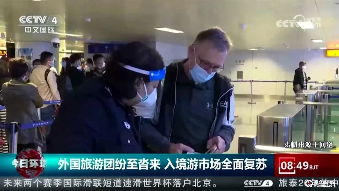 图七.jpg