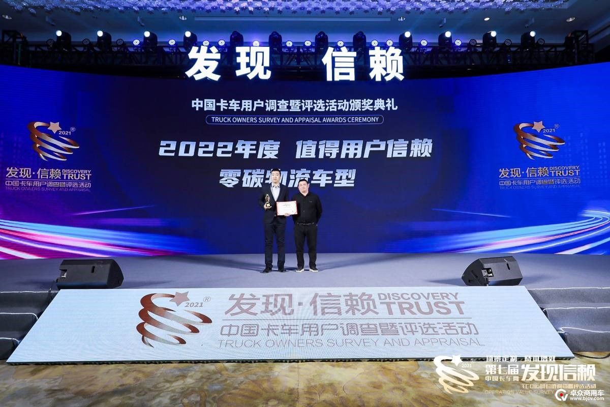 uploads/0222/164553697664879363.jpg 7.jpg