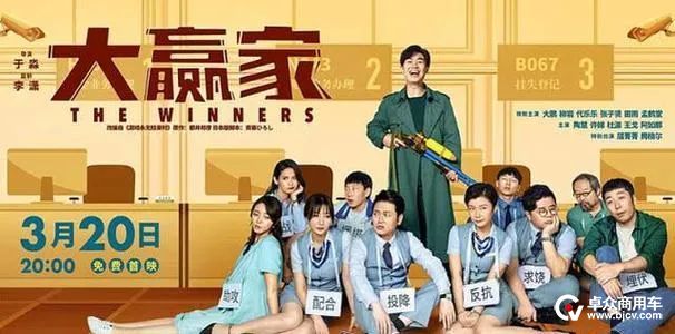 uploads/0403/1585897379168238718.jpeg 640.jpeg