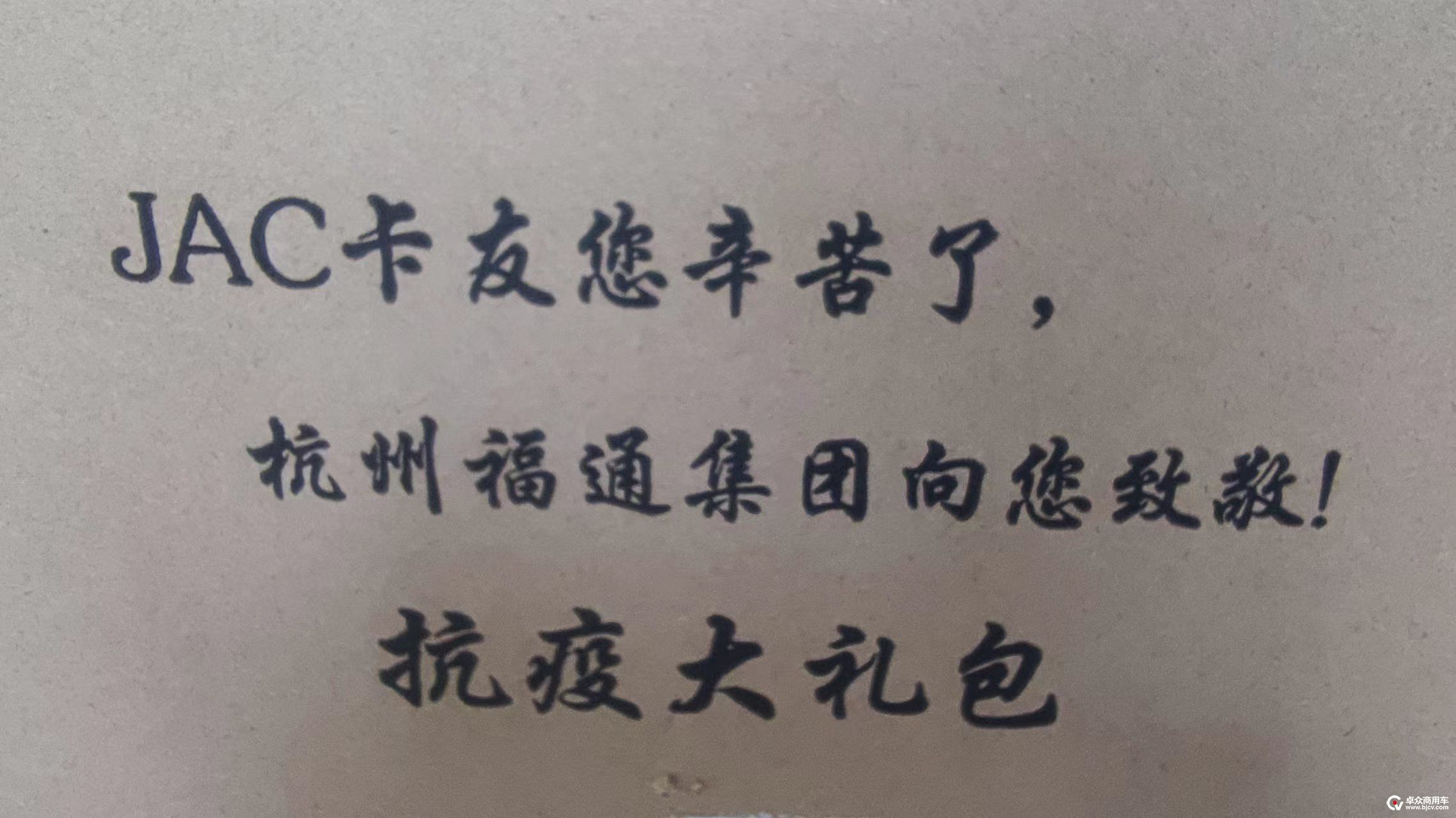 image2.jpeg