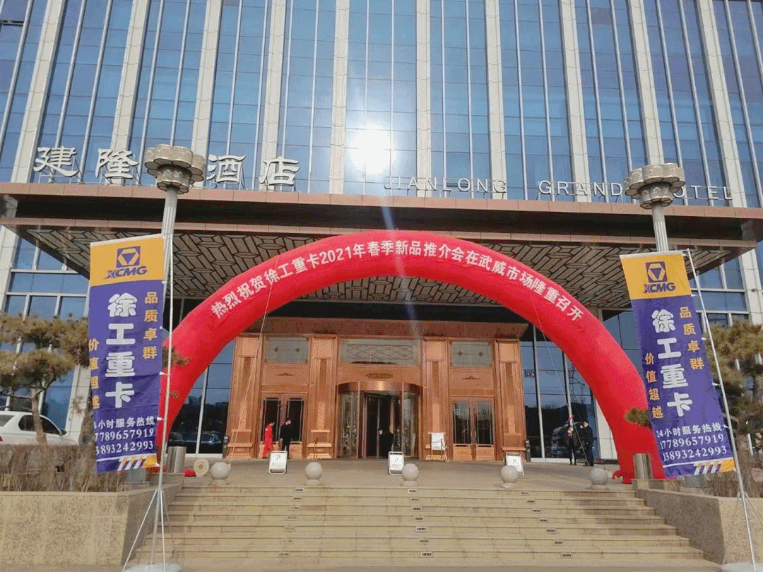微信图片_20210316141626.gif