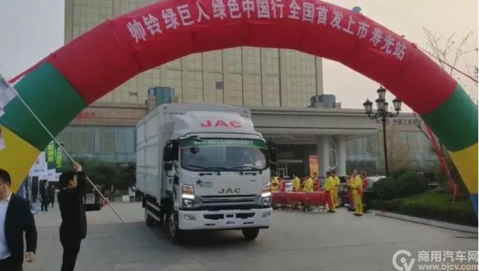江淮轻卡6.jpg
