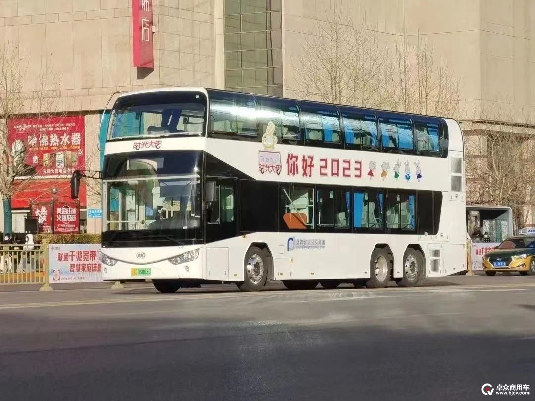 微信图片_20230210133152.jpg