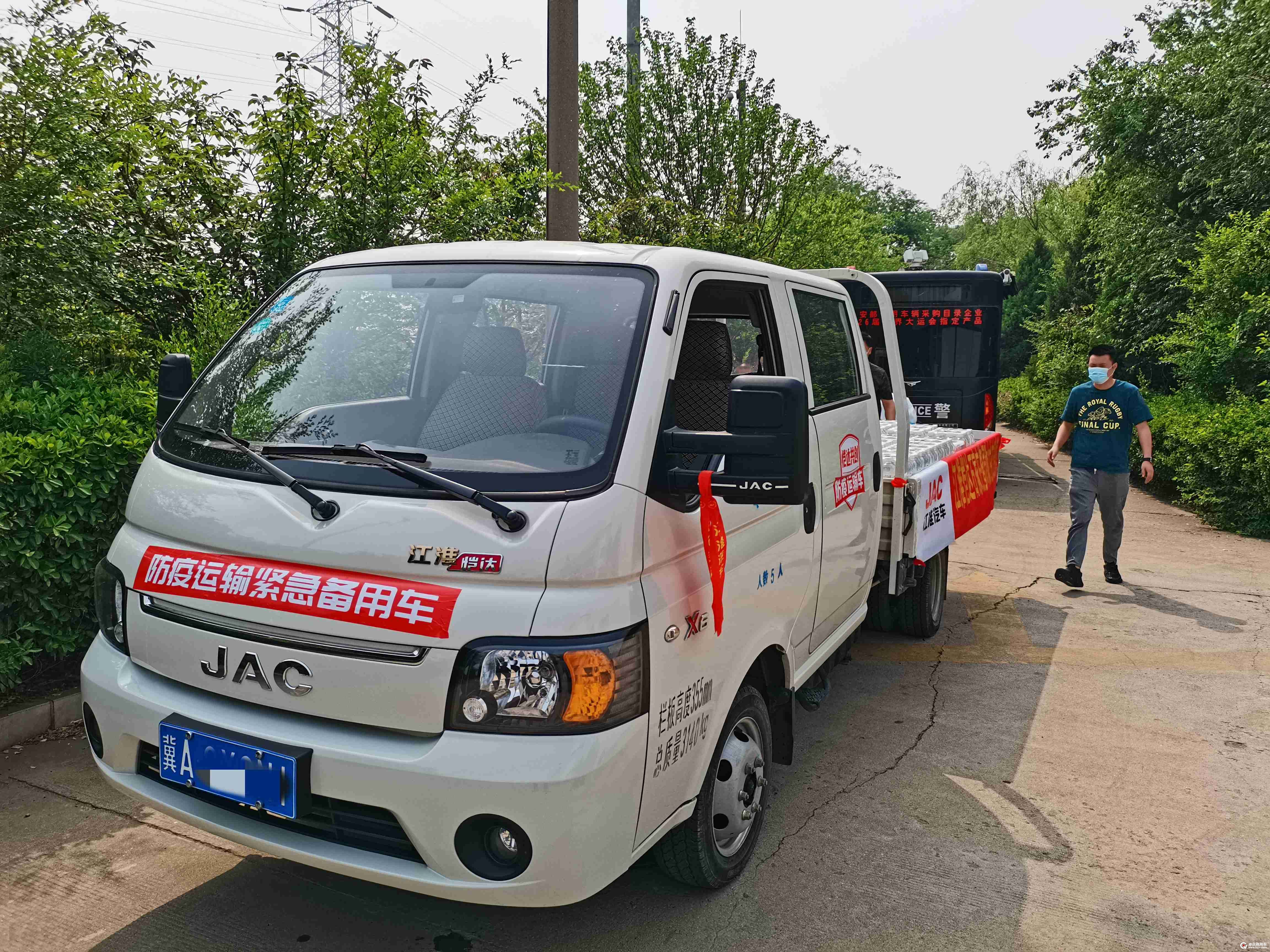 uploads/0428/1651131971198630068.jpeg 066d0e16c3f82572b36c4271fbe82c6_副本.jpeg