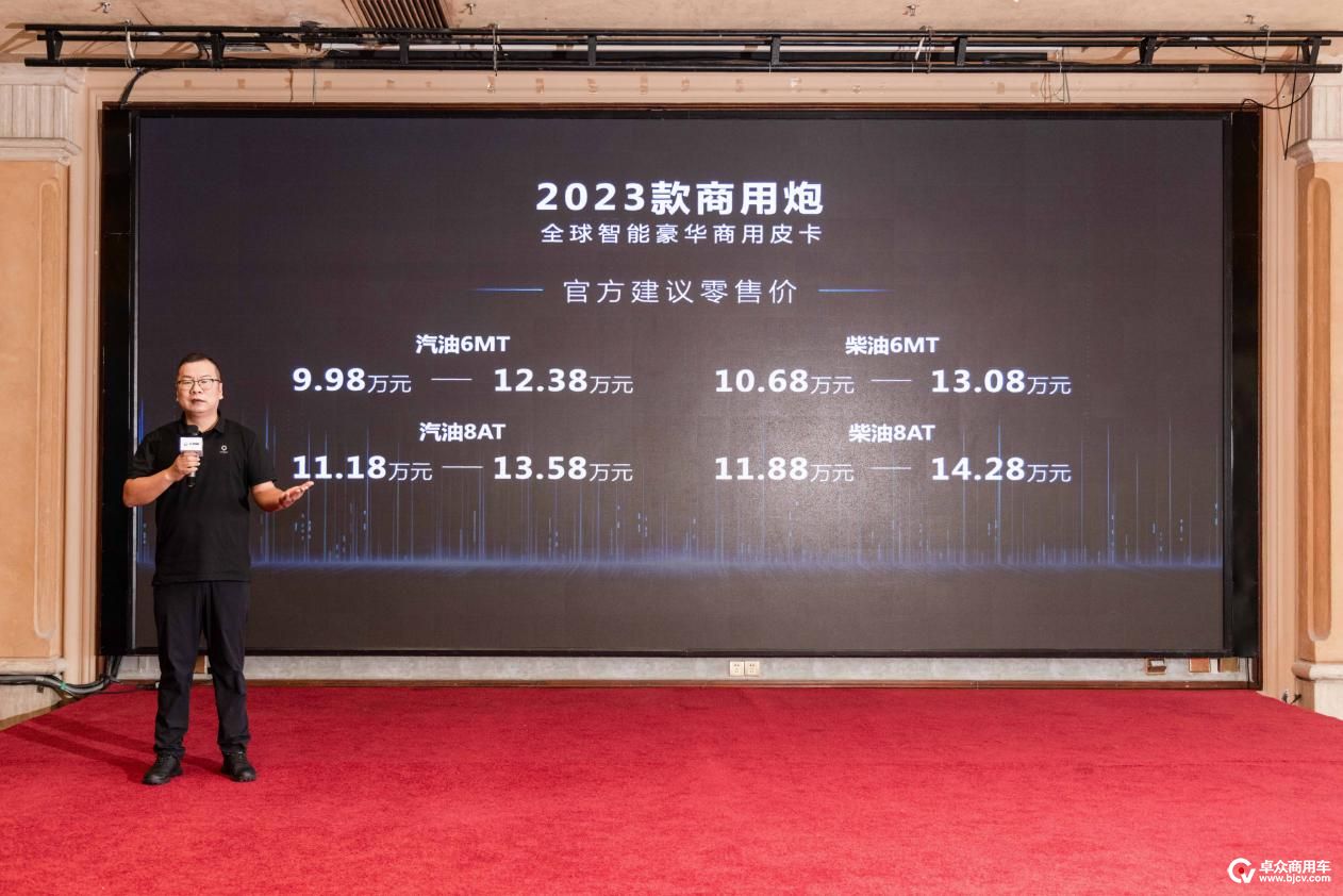 uploads/0518/168439404924057769.jpeg image2.jpeg