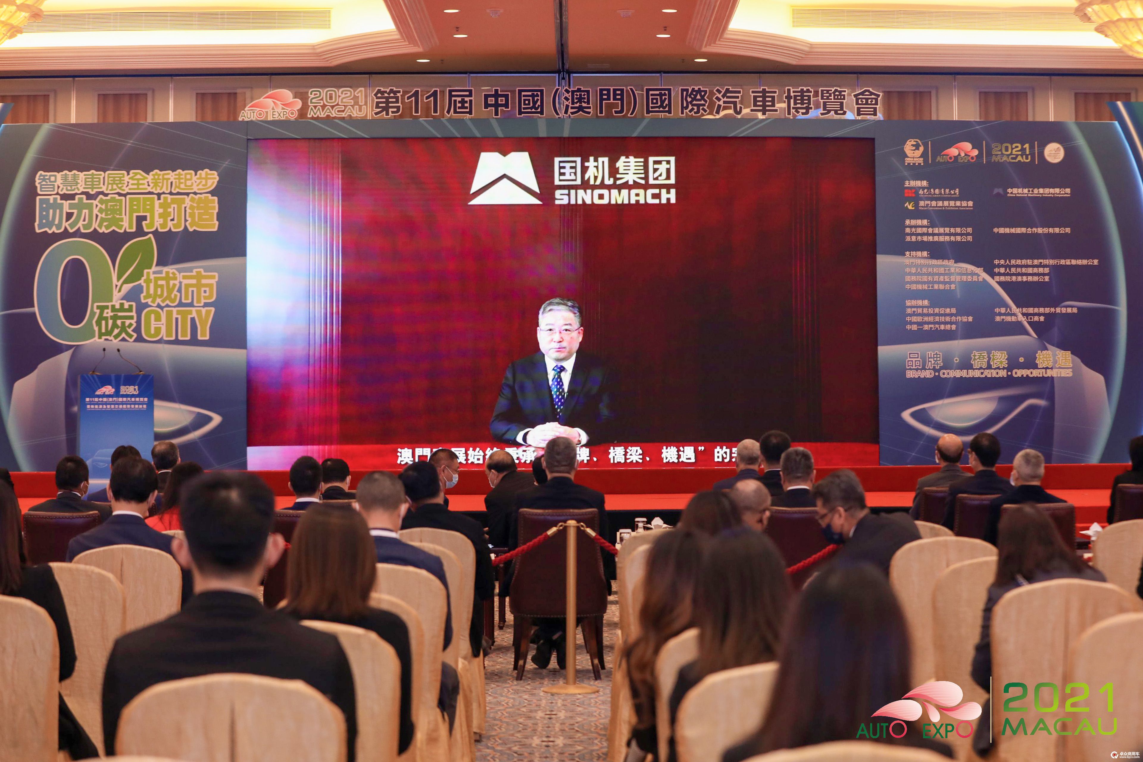 uploads/1113/163677206641091870.jpg 图二中国机械工业集团有限公司党委书记、董事长张晓仑.jpg