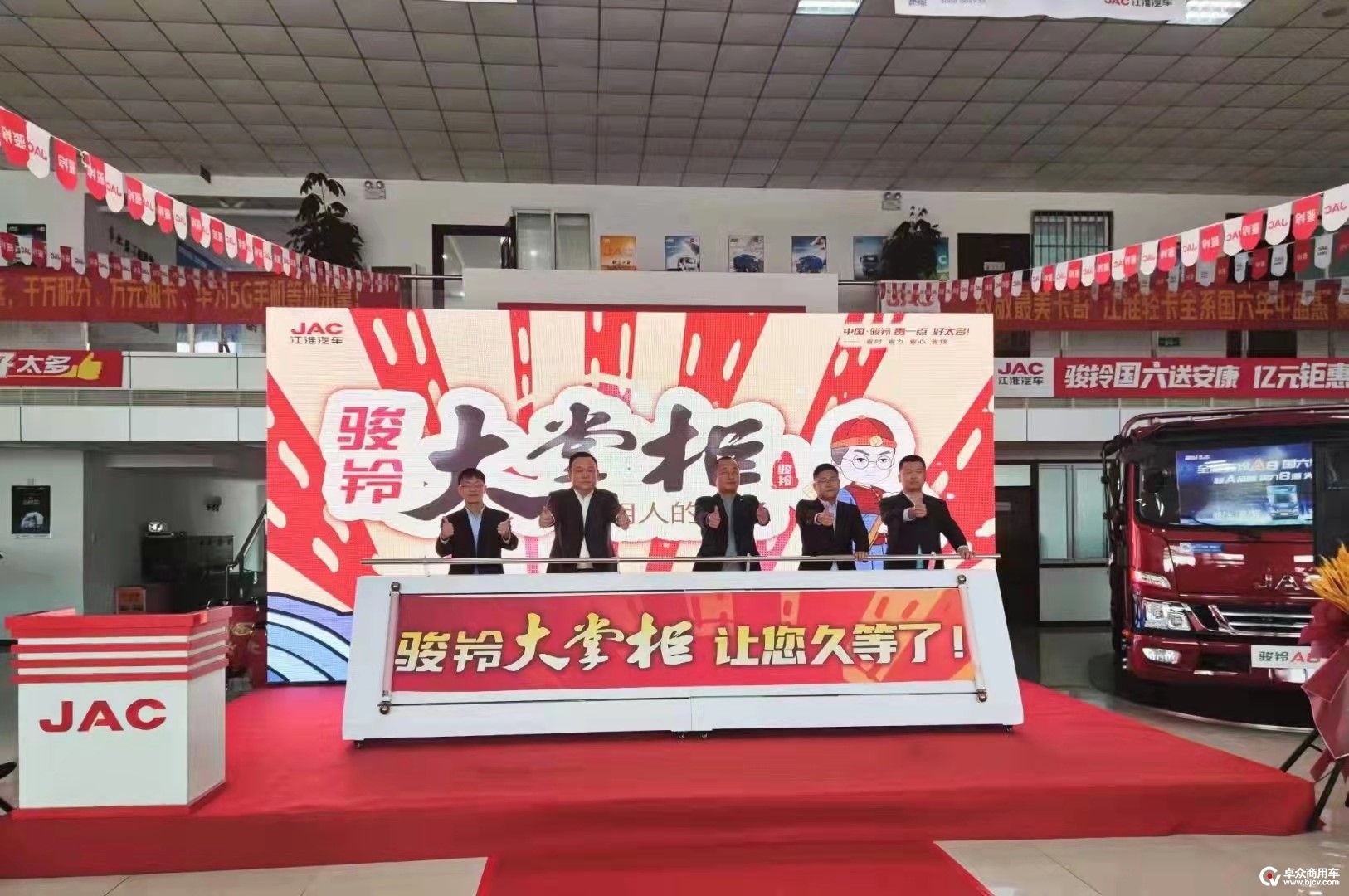 图五.jpg