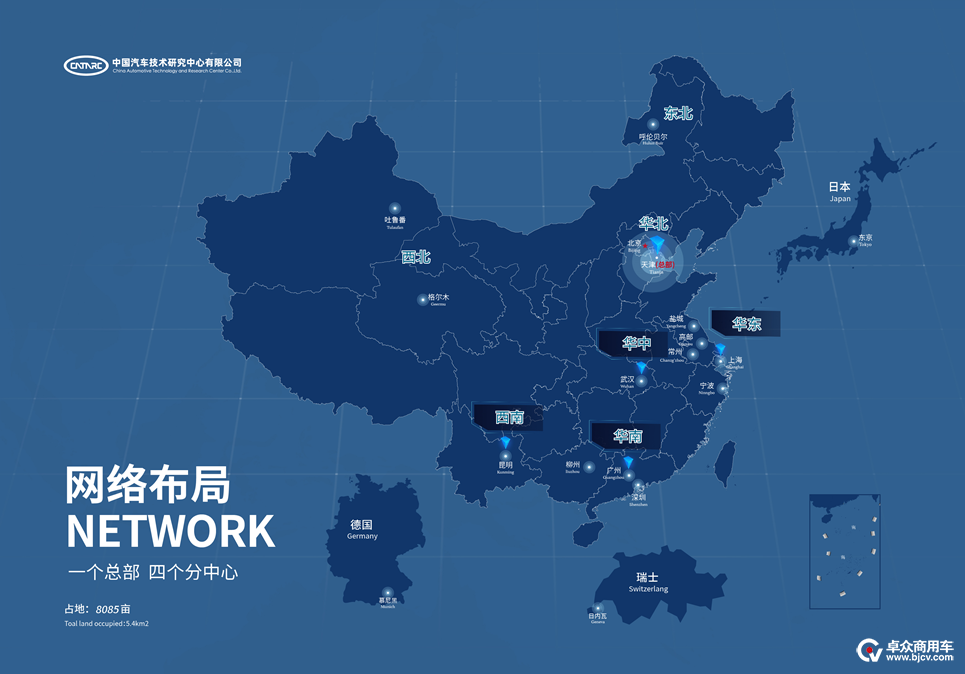 uploads/0317/167903657832658167.png image.png