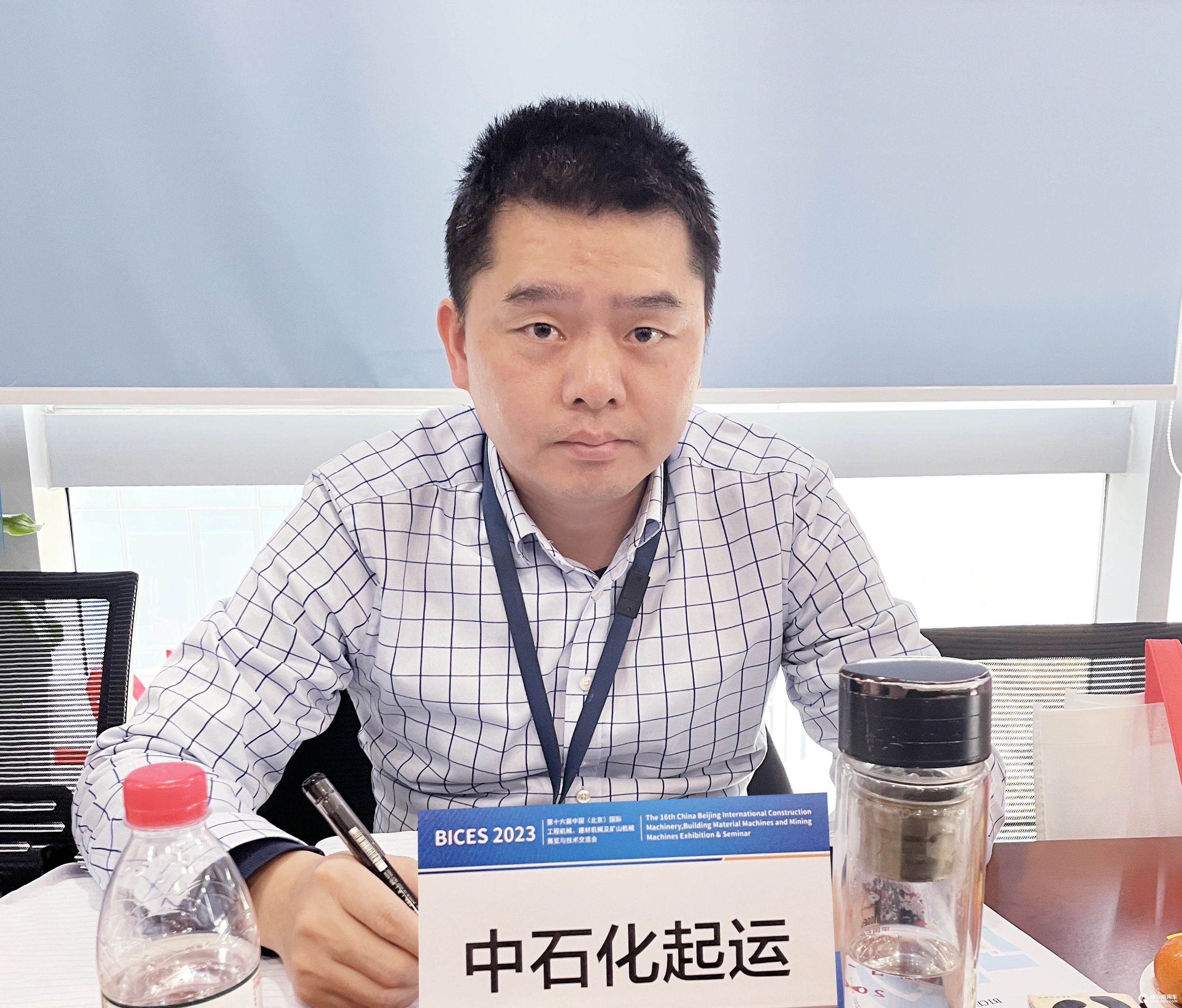 中石化重型起重运输工程有限公司研发中心副主任邹磊.jpg