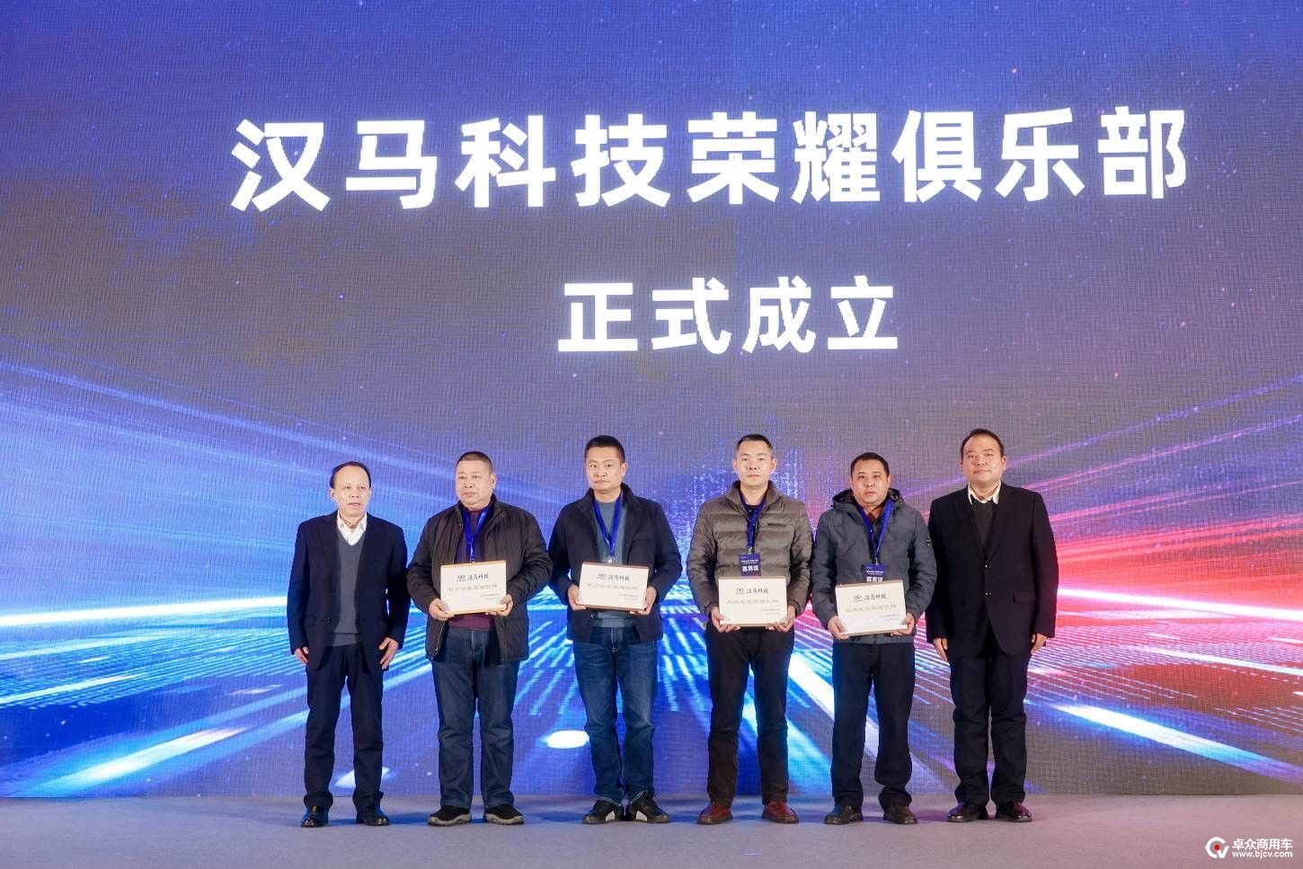 图六.jpg