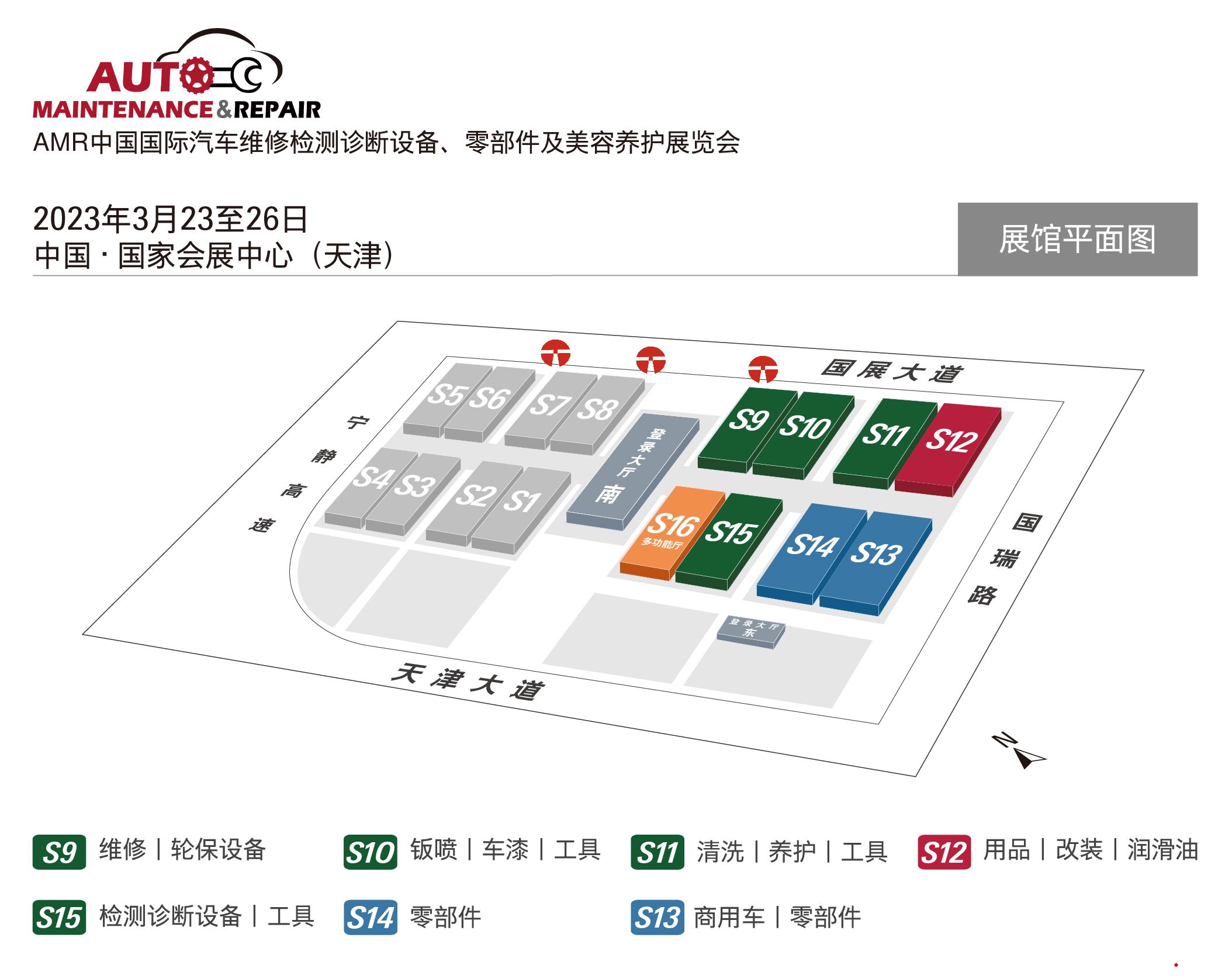 uploads/0426/1650936722193310776.jpg 0623ef4d0e450e9434229bf2a0d3932.jpg