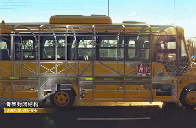 图八.gif