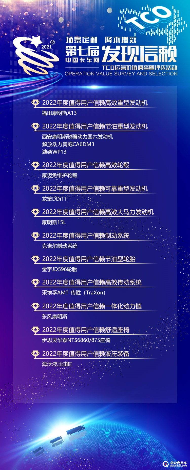 uploads/0222/164553699487906051.jpg 9.jpg