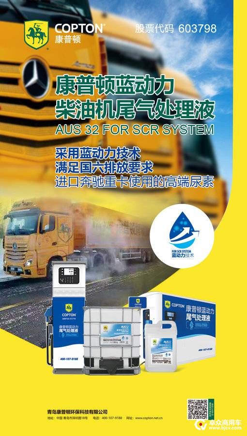 uploads/1208/163895034350876145.jpg f6d76d9d961acc35ab8d760739c93f95.jpg