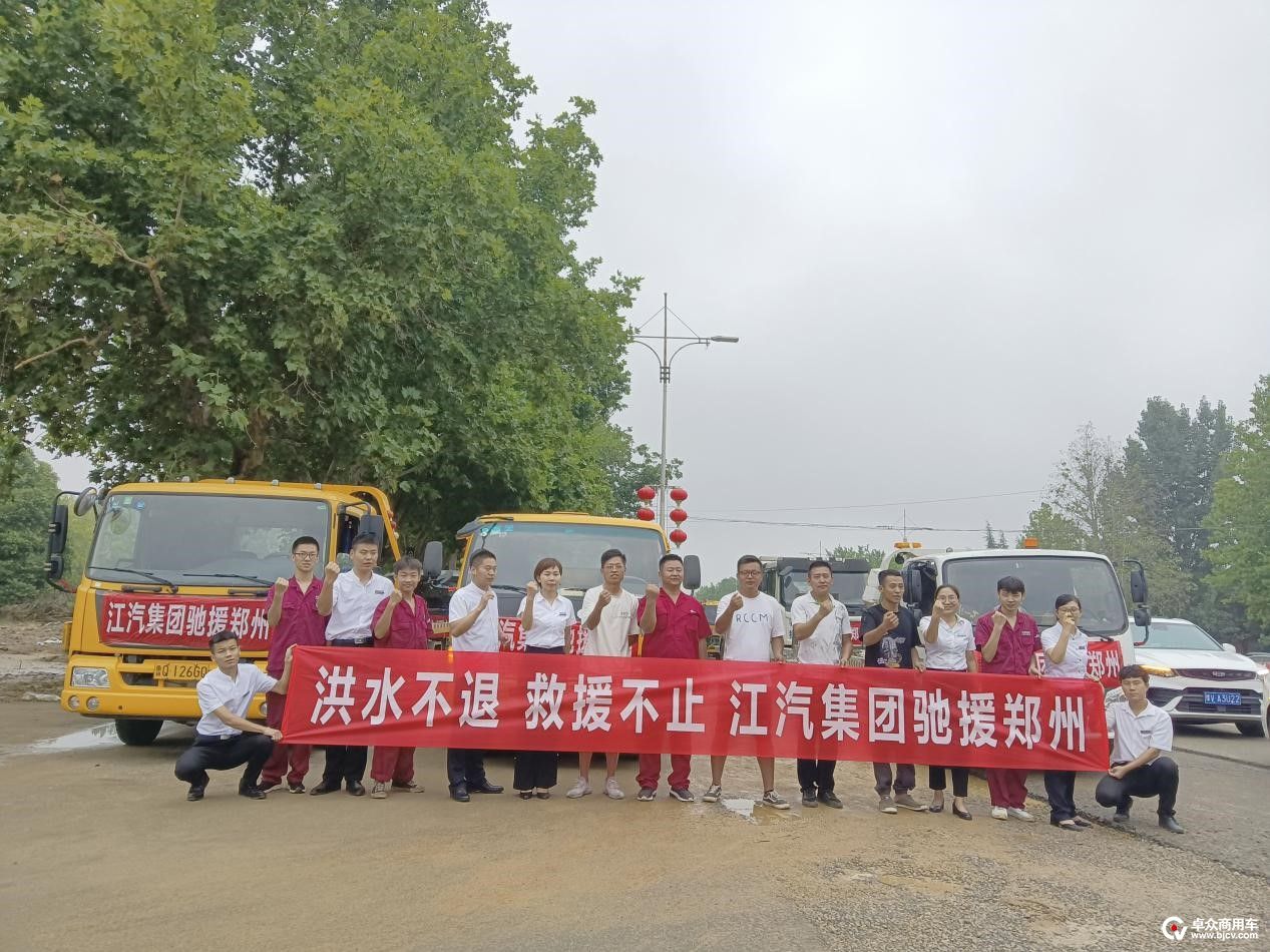 uploads/0723/162700810099205177.jpg 4.jpg