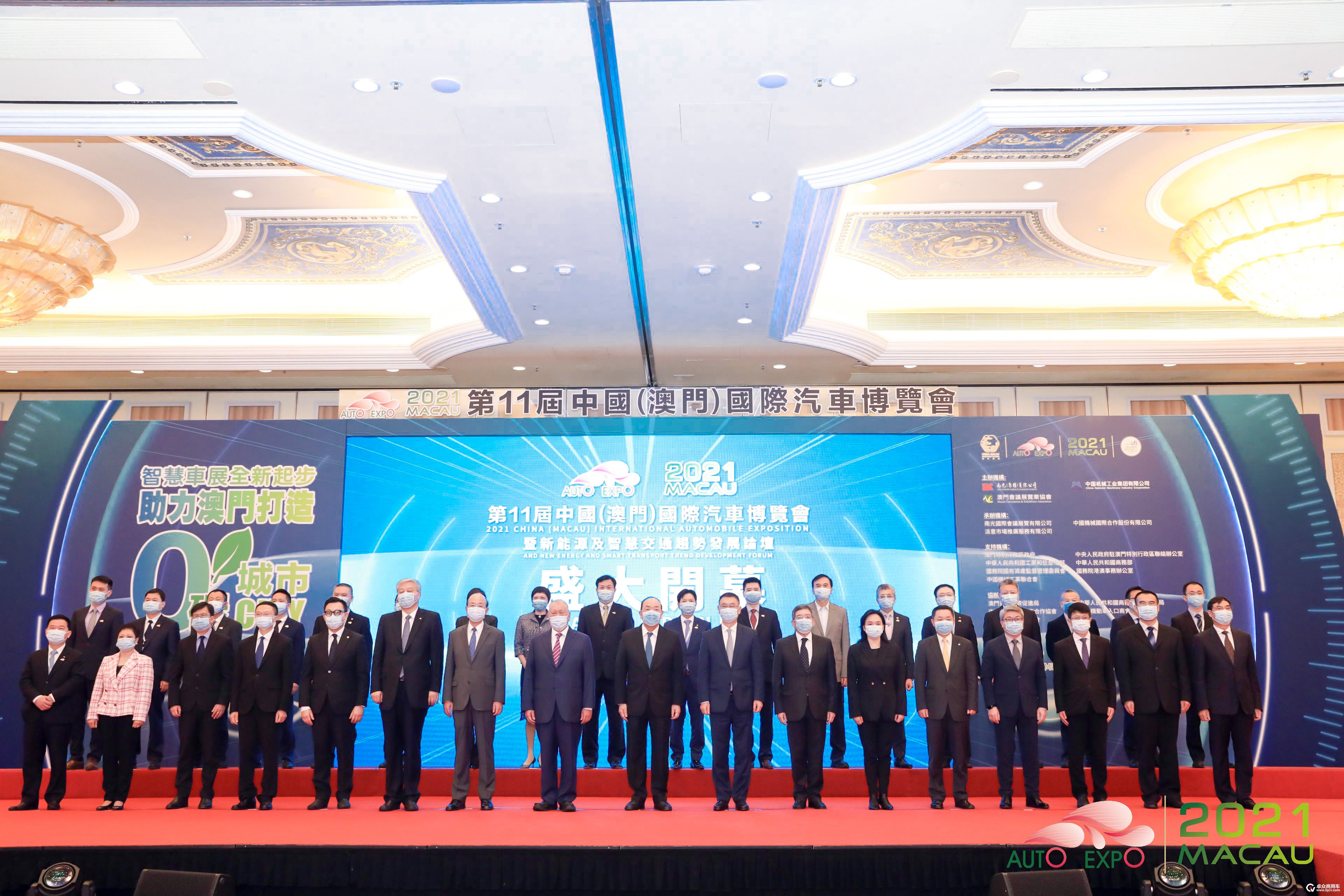 uploads/1113/1636771335143710801.jpg 澳门车展图一.jpg