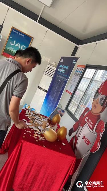 江淮图二.jpg