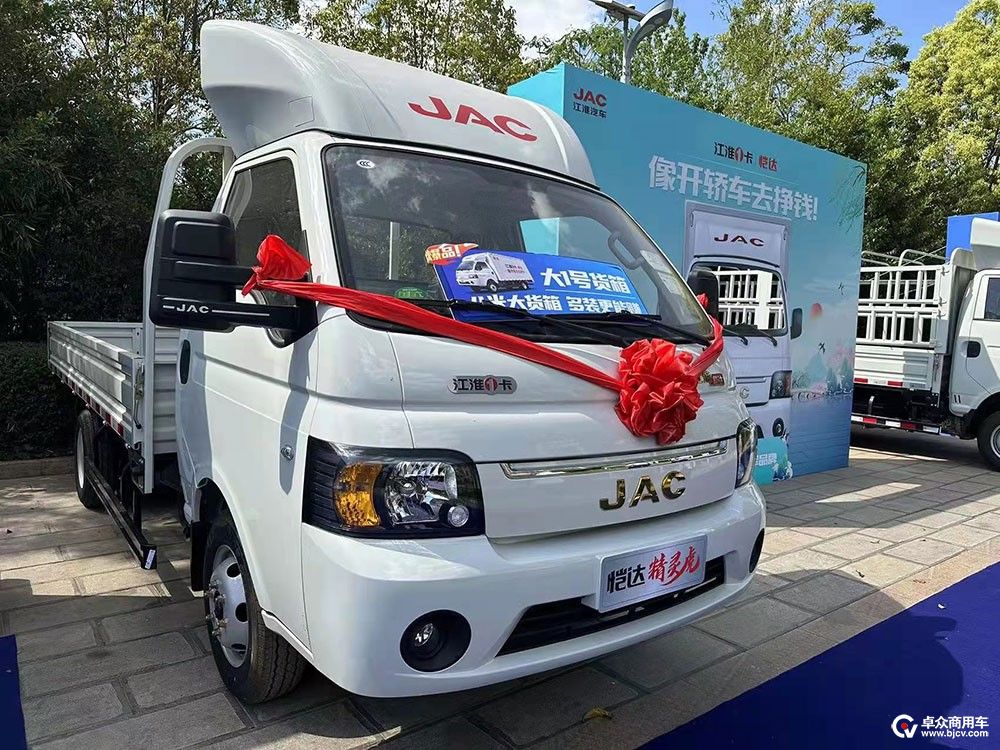 图三.jpg