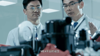 640-1.gif
