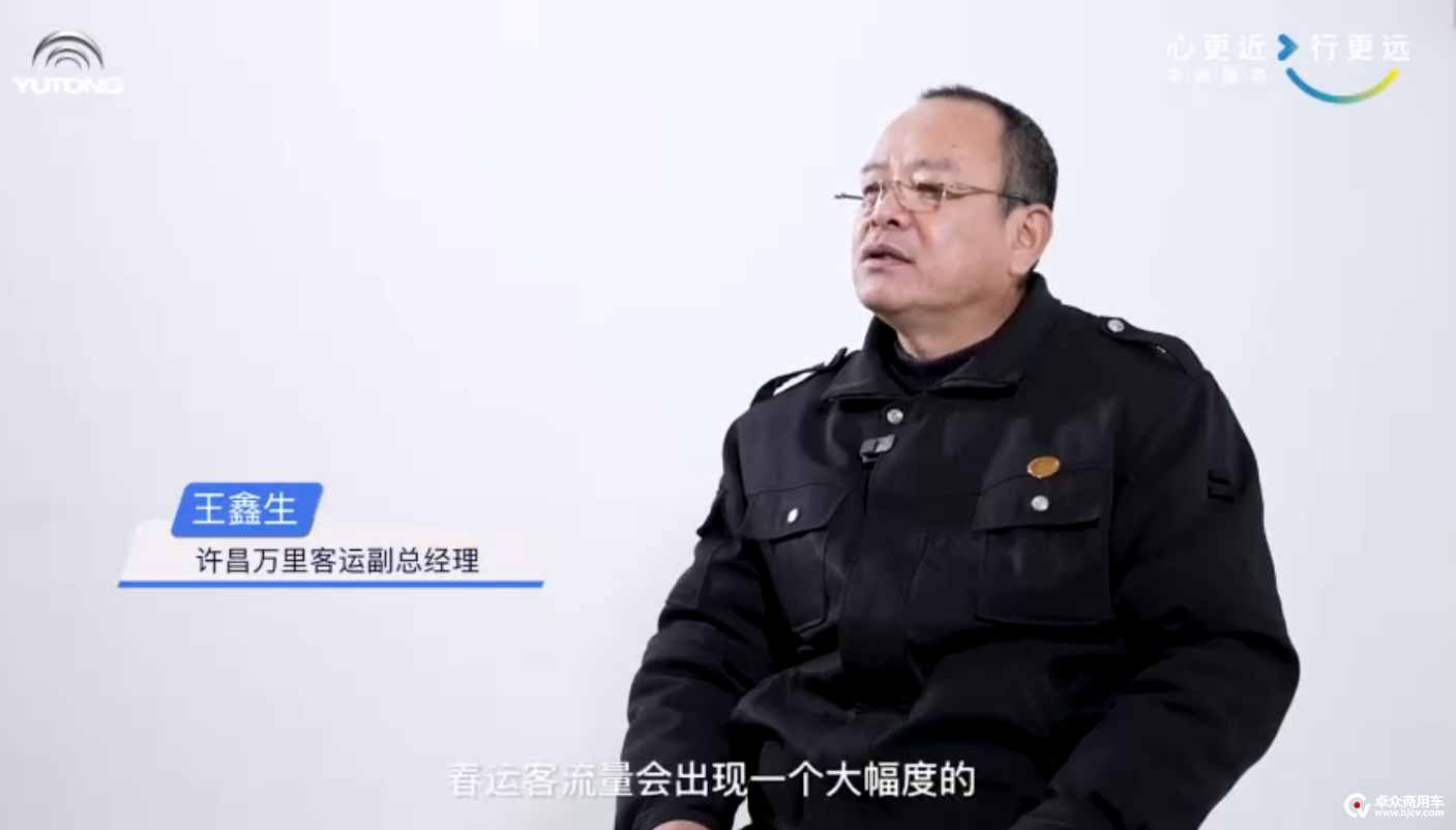 图六.png