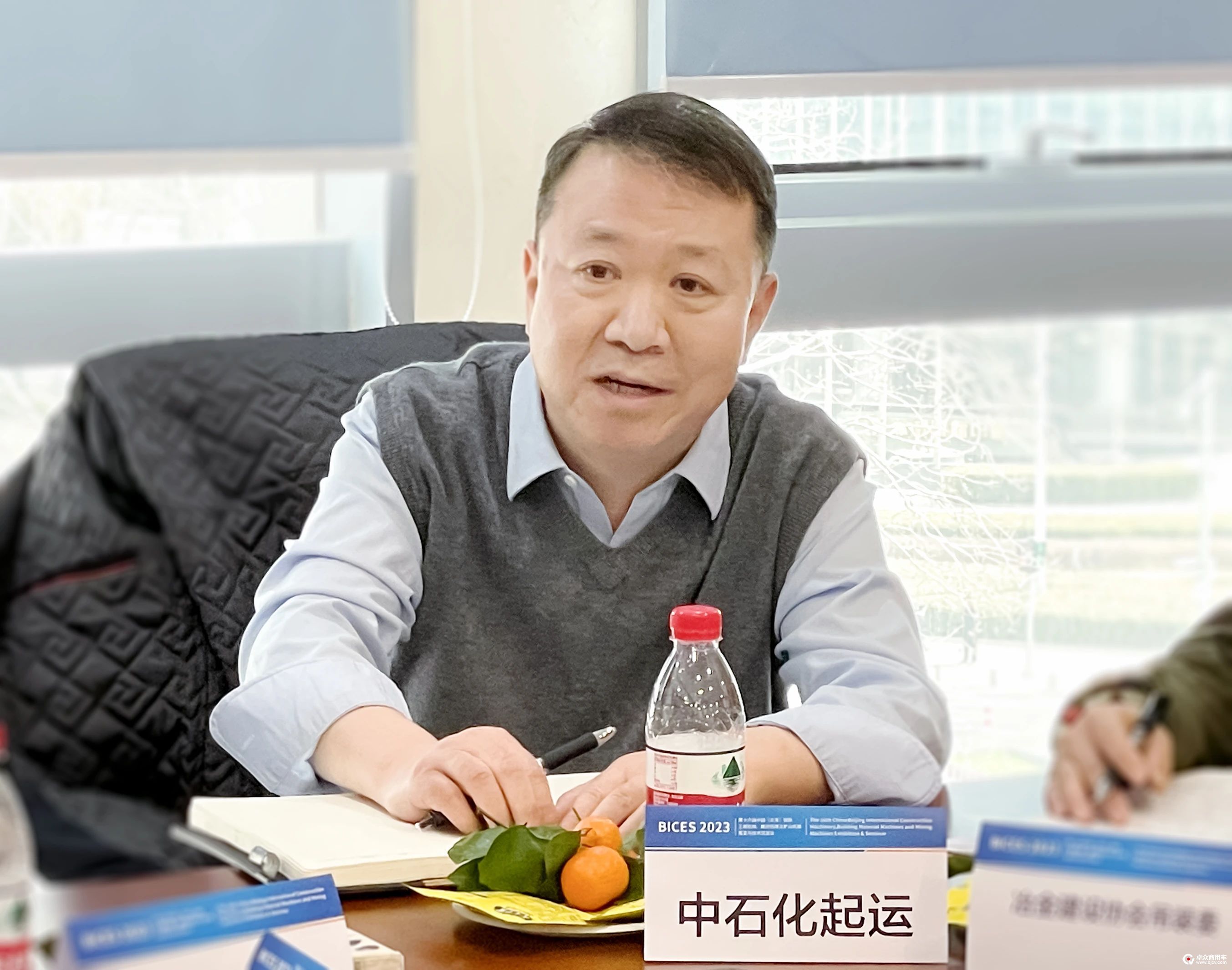 中石化重型起重运输工程有限公司副总工程师兼生产经营部经理陈文清交流发言.jpg