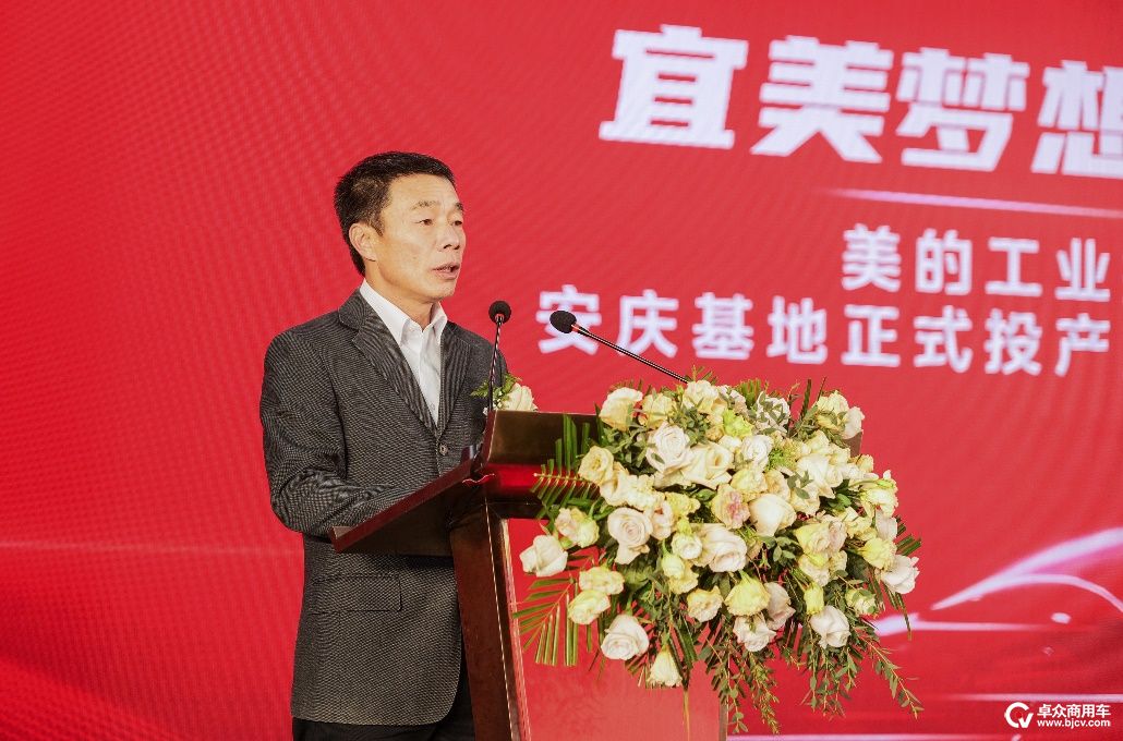 uploads/0106/1673001748163296289.jpg 图三.jpg